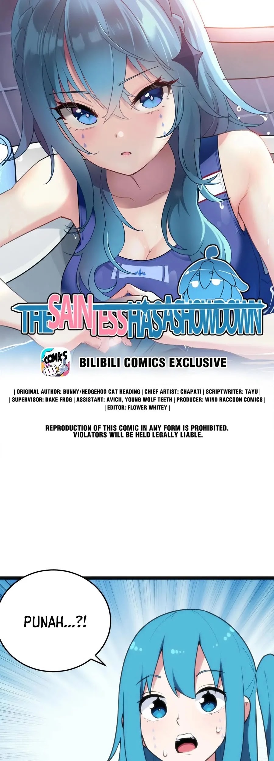This Saint Has A Showdown Chapter 119 - halaman 2