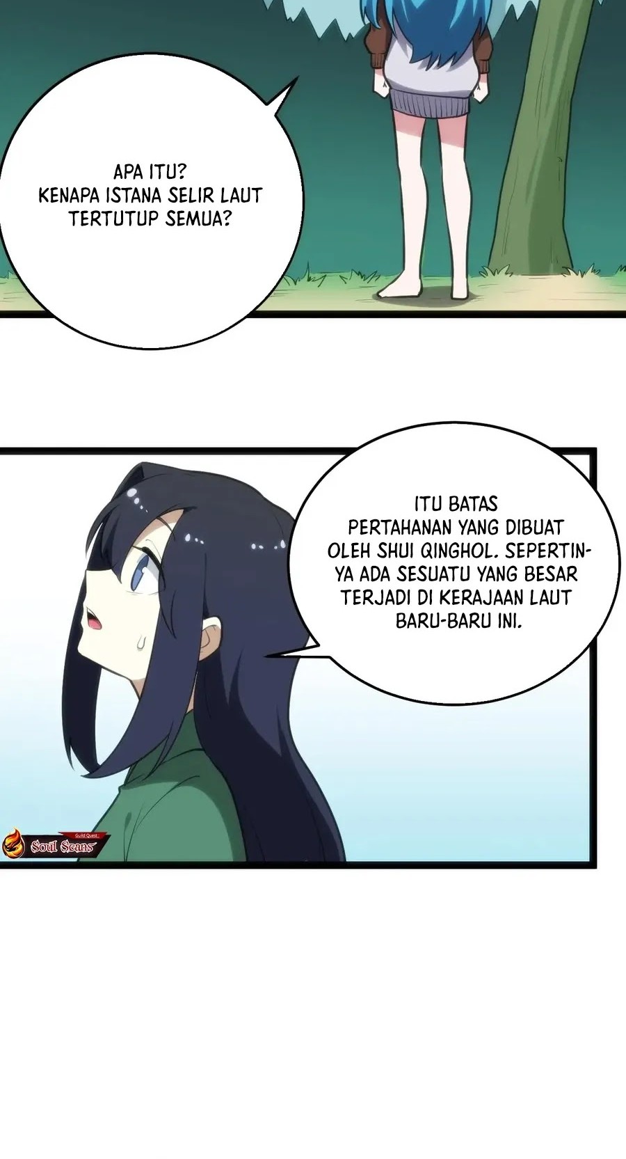 This Saint Has A Showdown Chapter 121 - halaman 23
