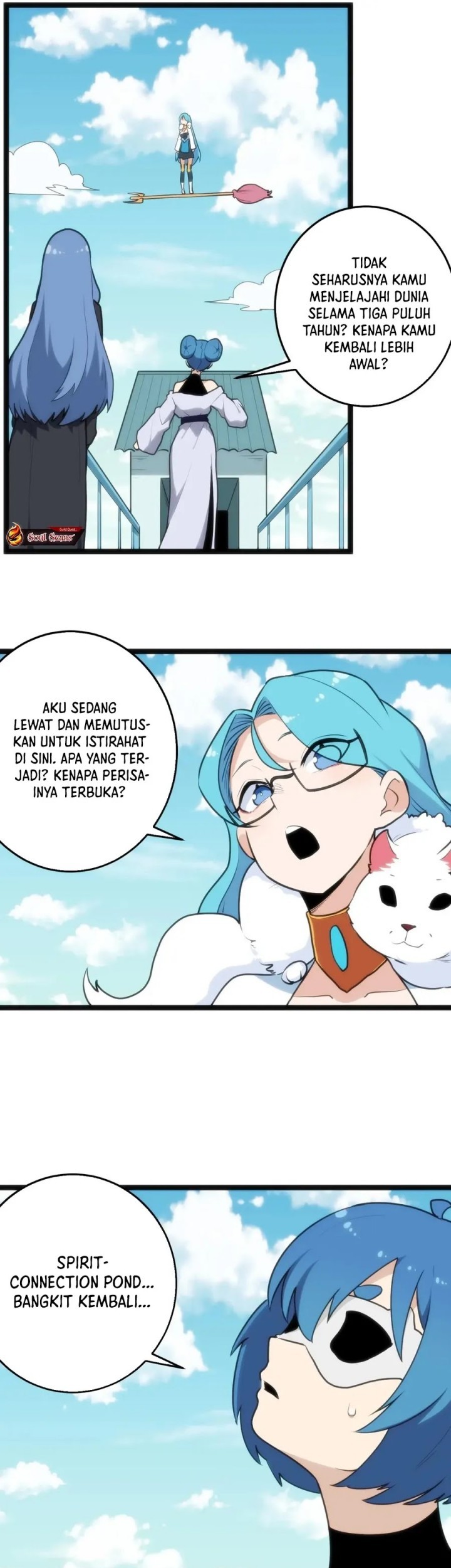 This Saint Has A Showdown Chapter 122 - halaman 12