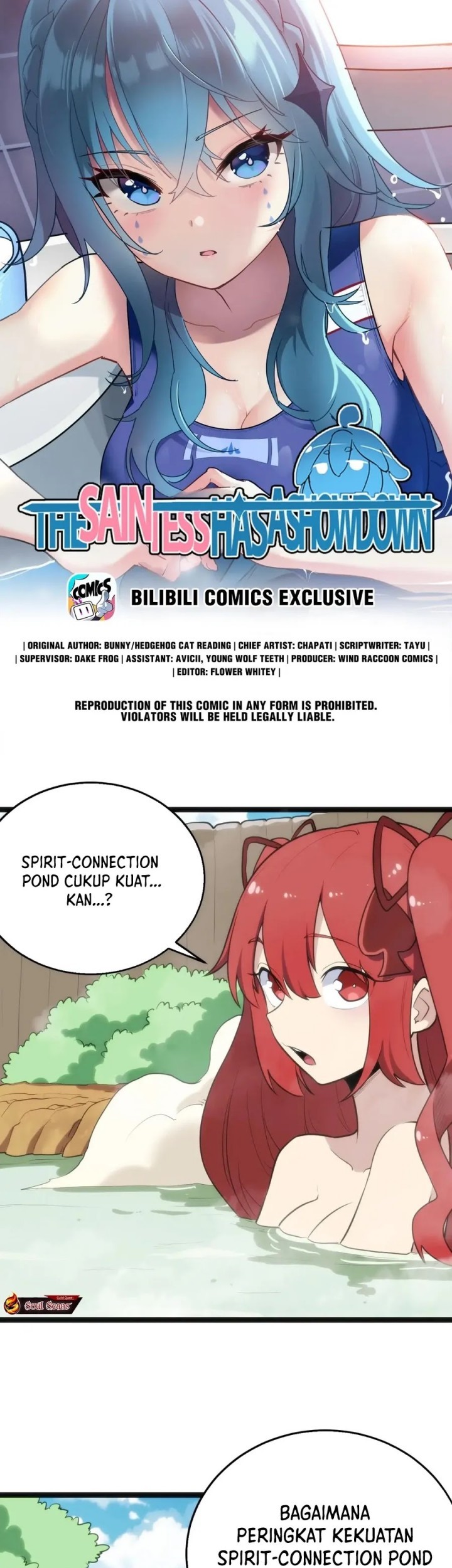 This Saint Has A Showdown Chapter 123 - halaman 2