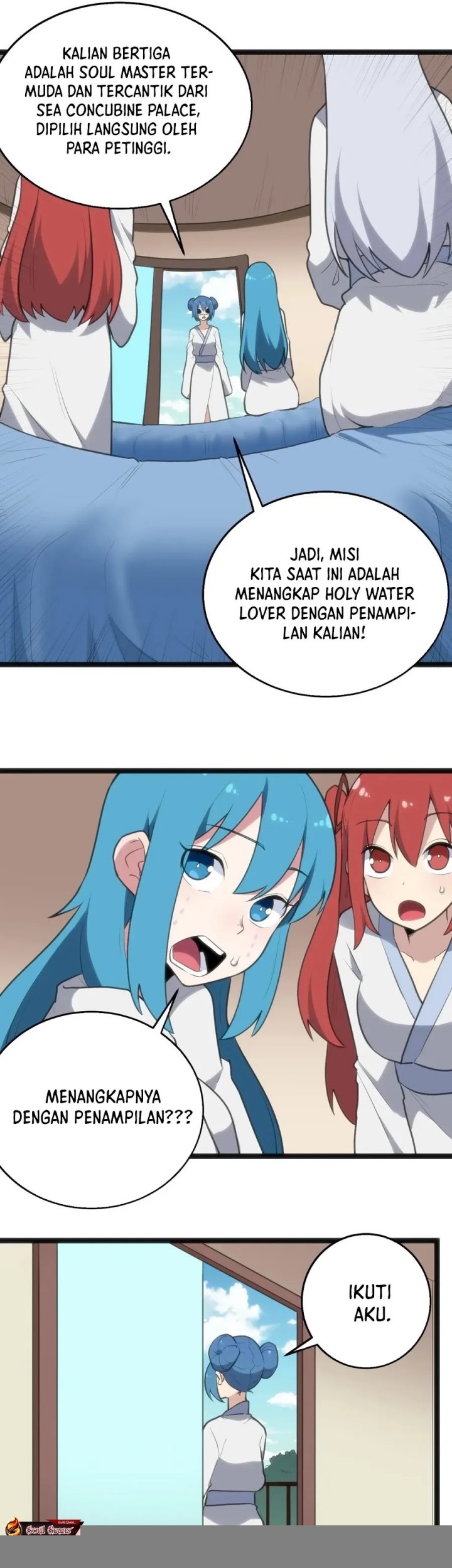 This Saint Has A Showdown Chapter 123 - halaman 20