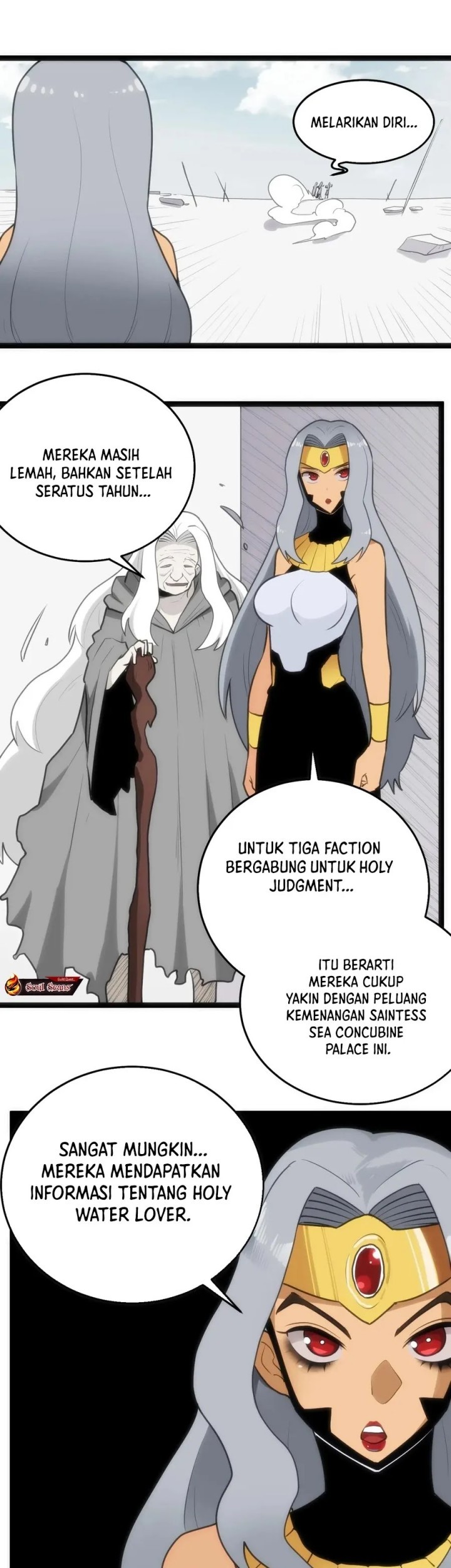 This Saint Has A Showdown Chapter 124 - halaman 20