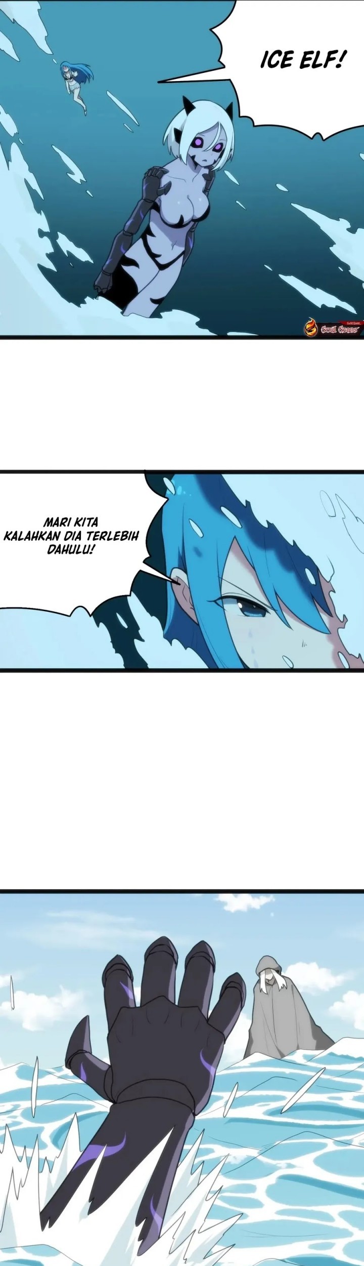 This Saint Has A Showdown Chapter 126 - halaman 33