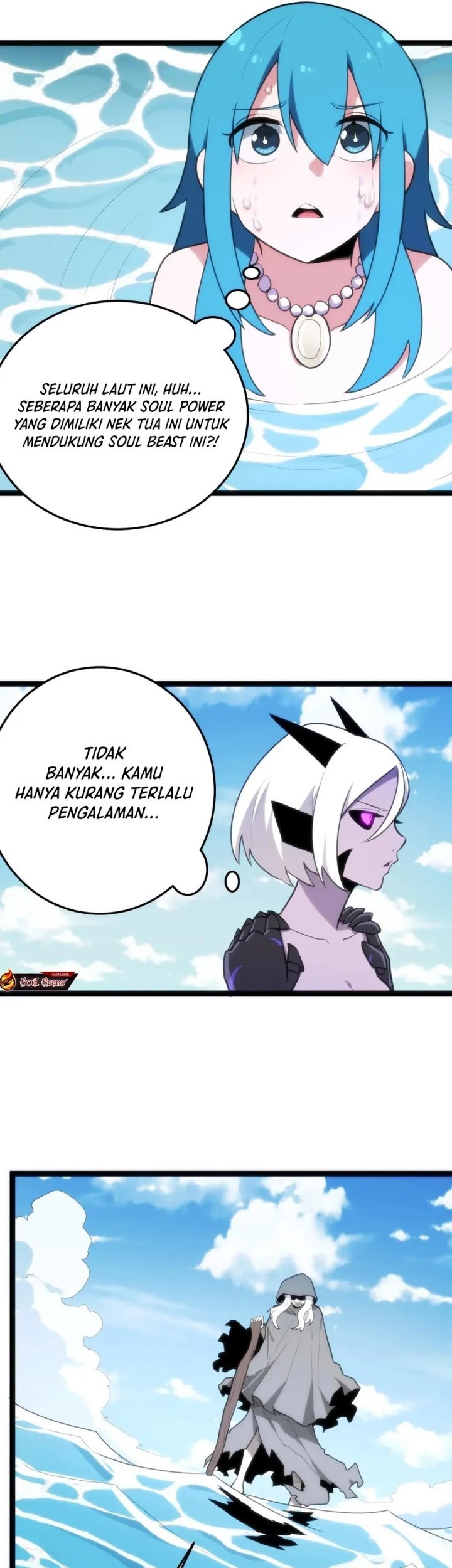 This Saint Has A Showdown Chapter 127 - halaman 7