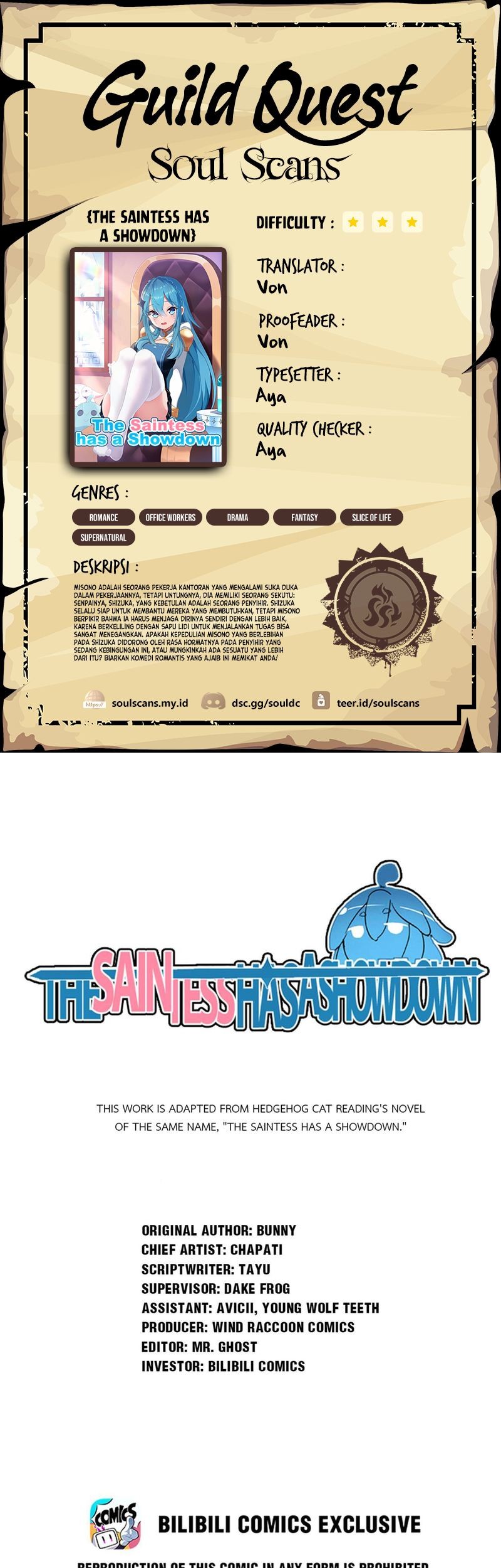 This Saint Has A Showdown Chapter 13 - halaman 1