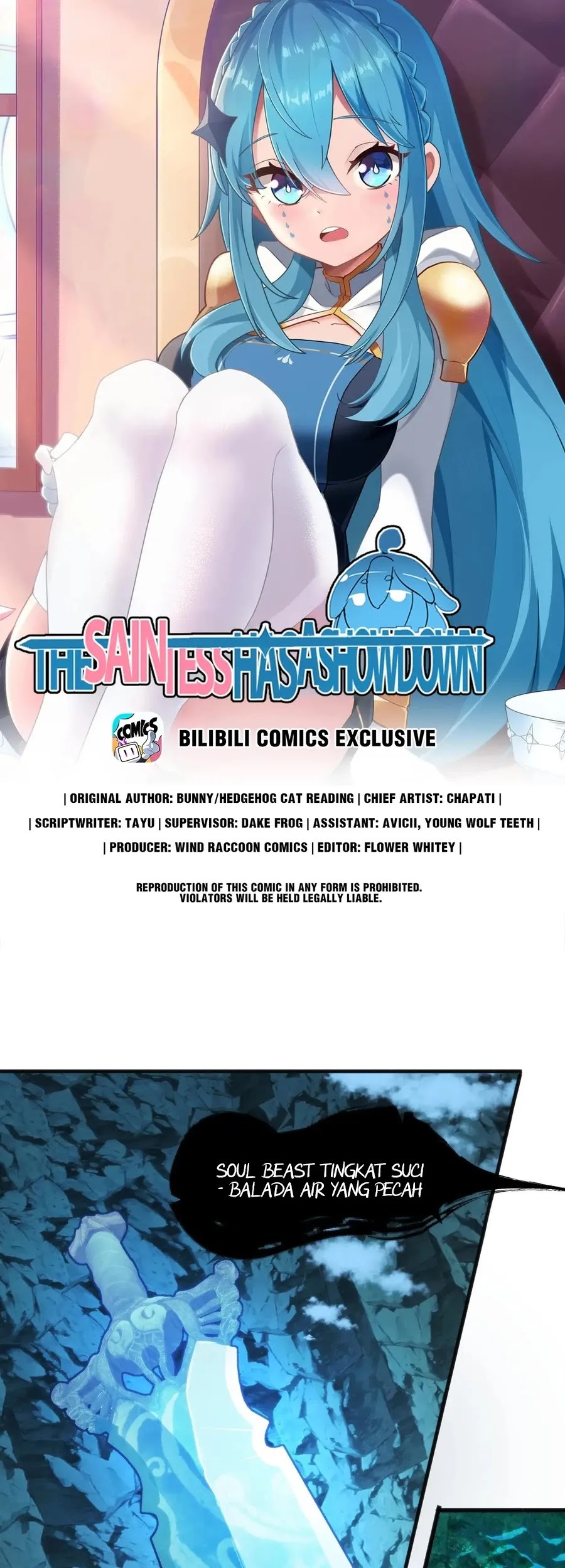 This Saint Has A Showdown Chapter 145 - halaman 2