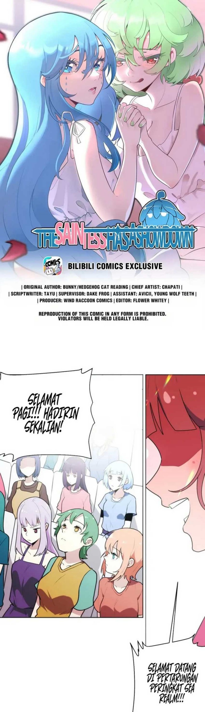 This Saint Has A Showdown Chapter 149 - halaman 2