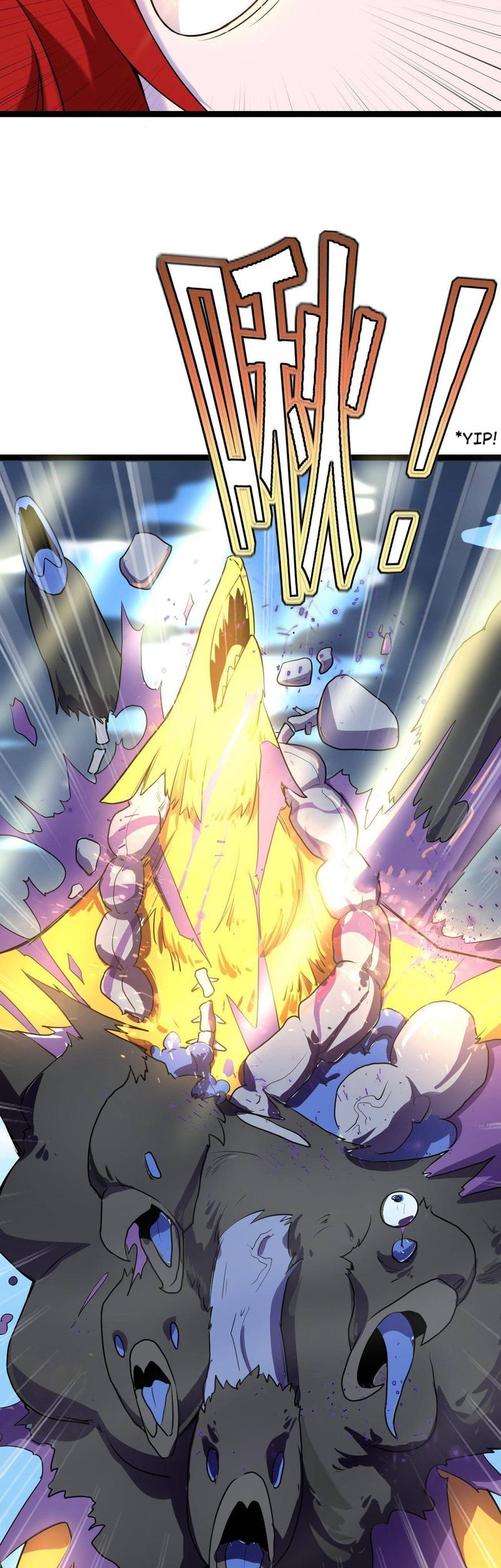 This Saint Has A Showdown Chapter 15 - halaman 40
