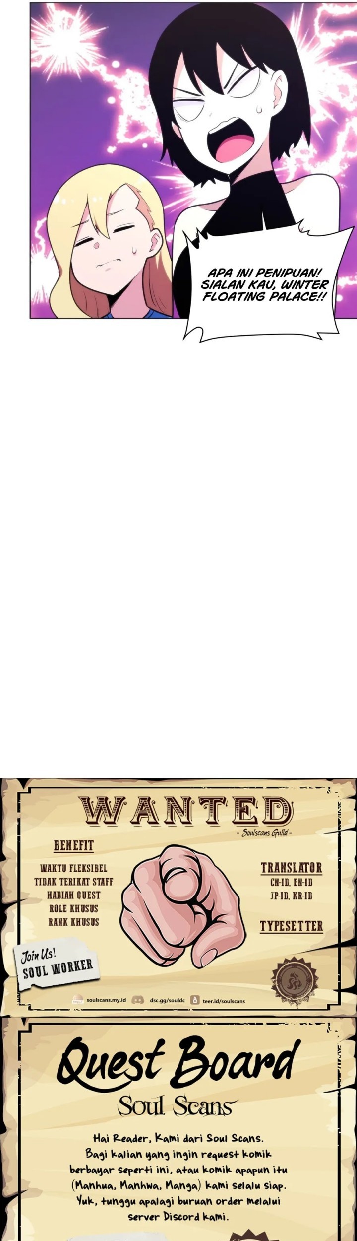 This Saint Has A Showdown Chapter 152 - halaman 30