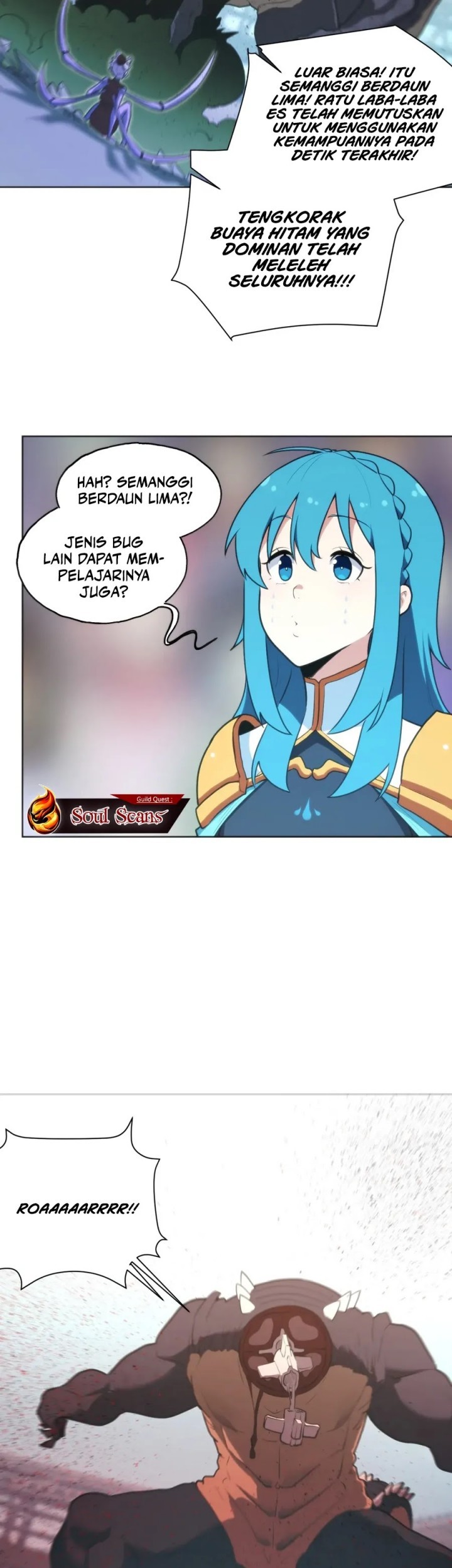 This Saint Has A Showdown Chapter 152 - halaman 8