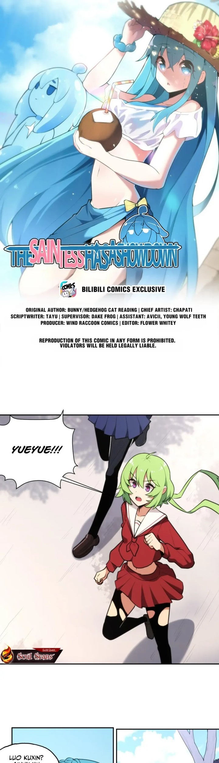 This Saint Has A Showdown Chapter 159 - halaman 2