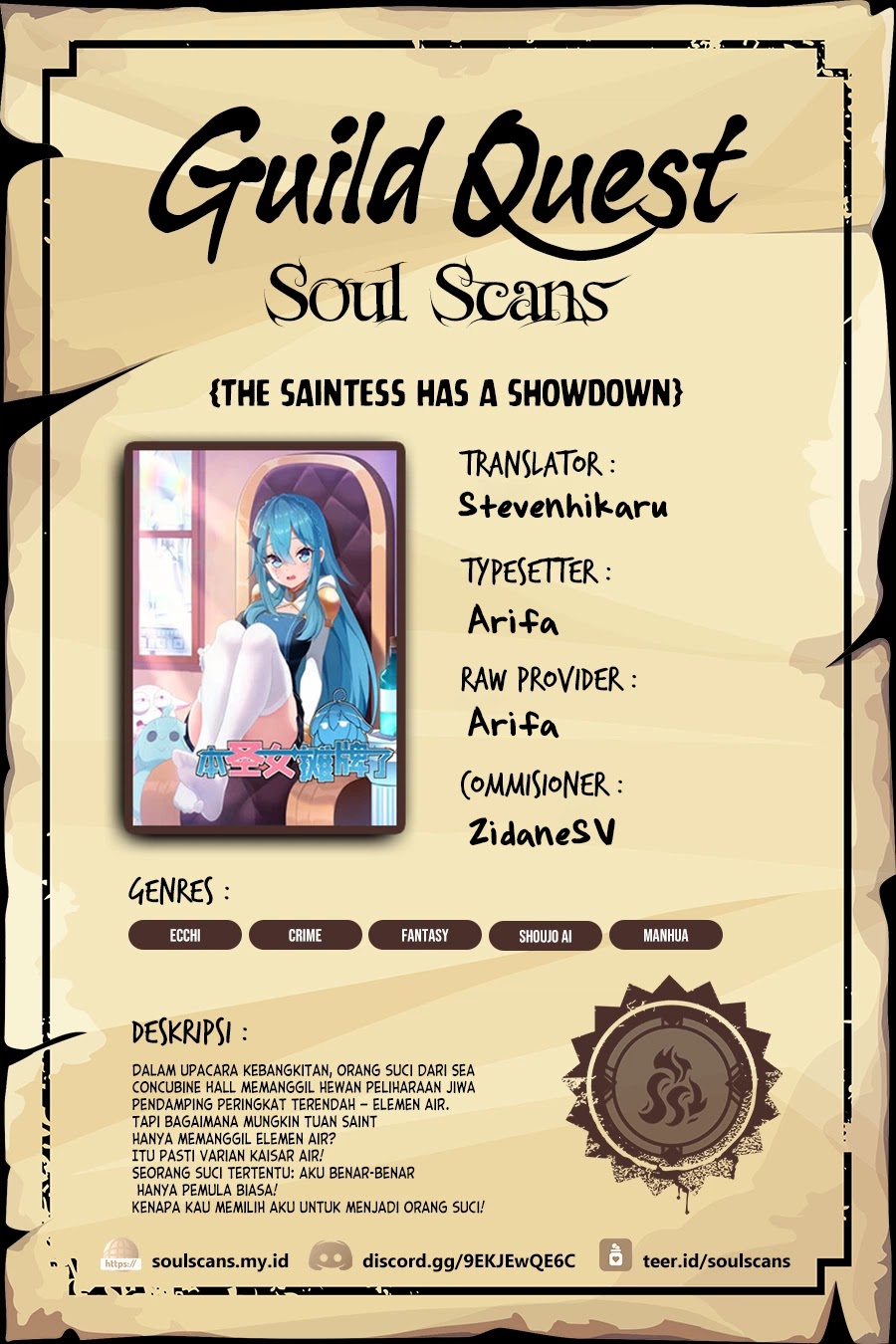 This Saint Has A Showdown Chapter 161 - halaman 1