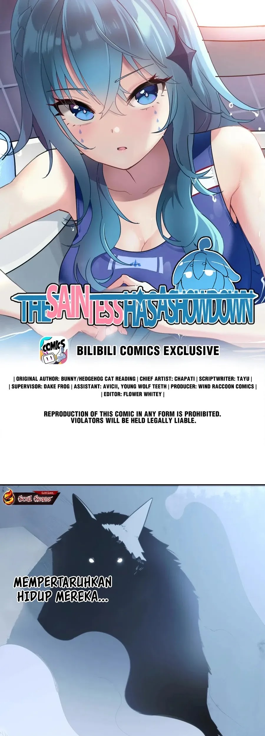 This Saint Has A Showdown Chapter 162 - halaman 2