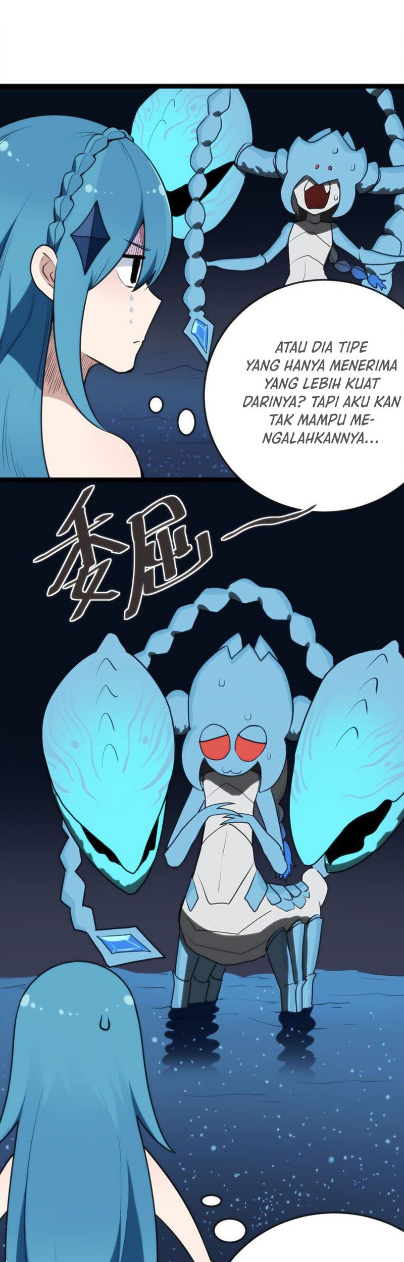 This Saint Has A Showdown Chapter 19 - halaman 25