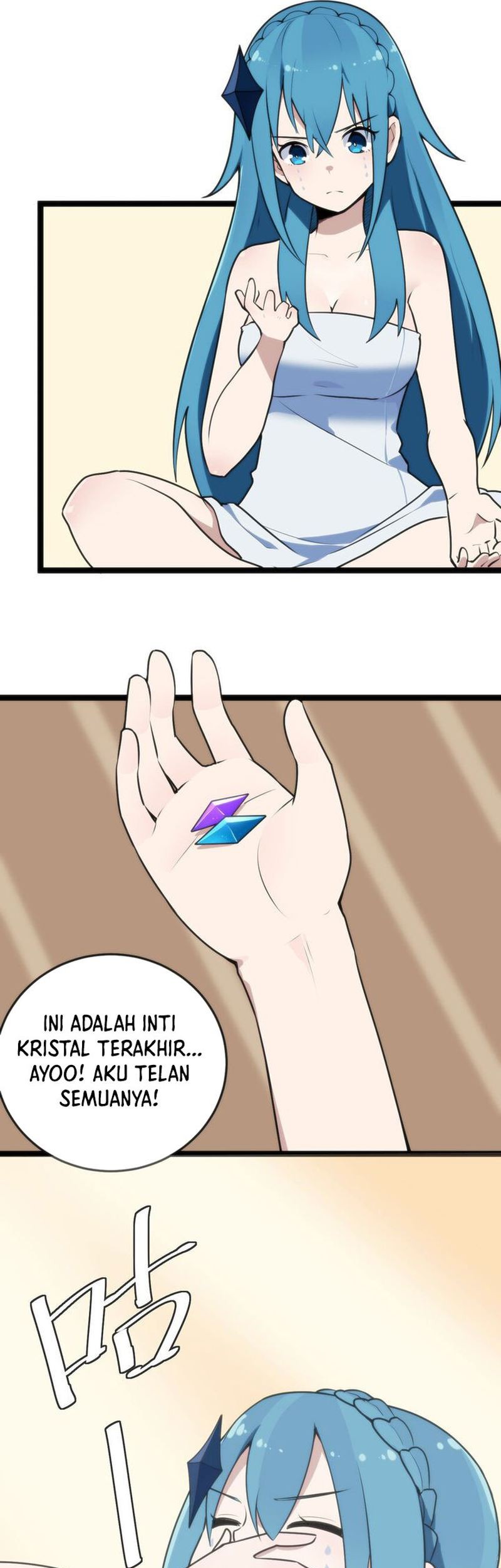 This Saint Has A Showdown Chapter 20 - halaman 13