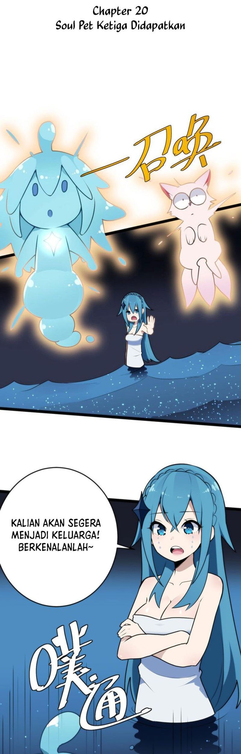 This Saint Has A Showdown Chapter 20 - halaman 2