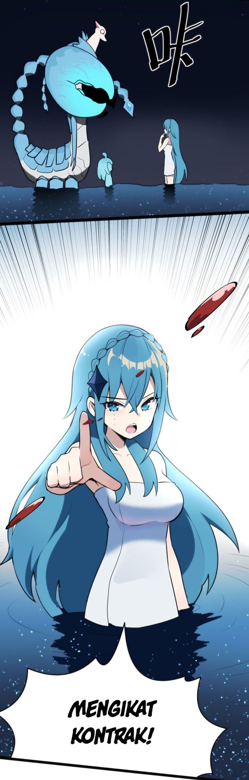 This Saint Has A Showdown Chapter 20 - halaman 21