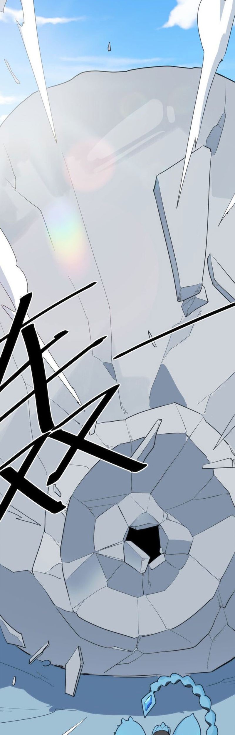 This Saint Has A Showdown Chapter 21 - halaman 9