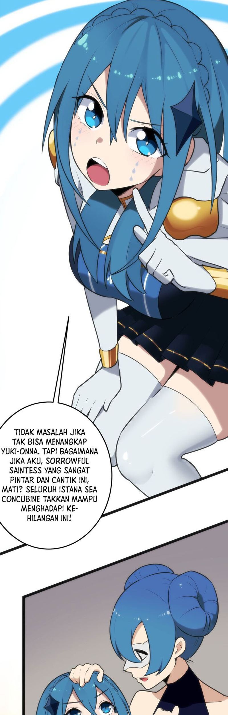 This Saint Has A Showdown Chapter 23 - halaman 11