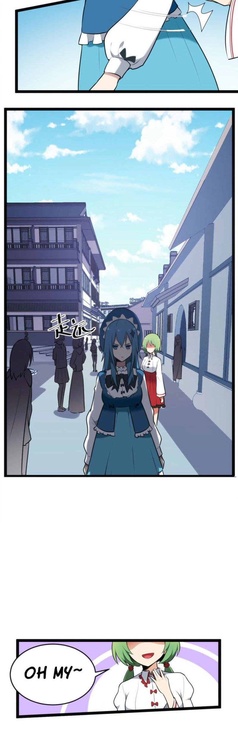 This Saint Has A Showdown Chapter 24 - halaman 6