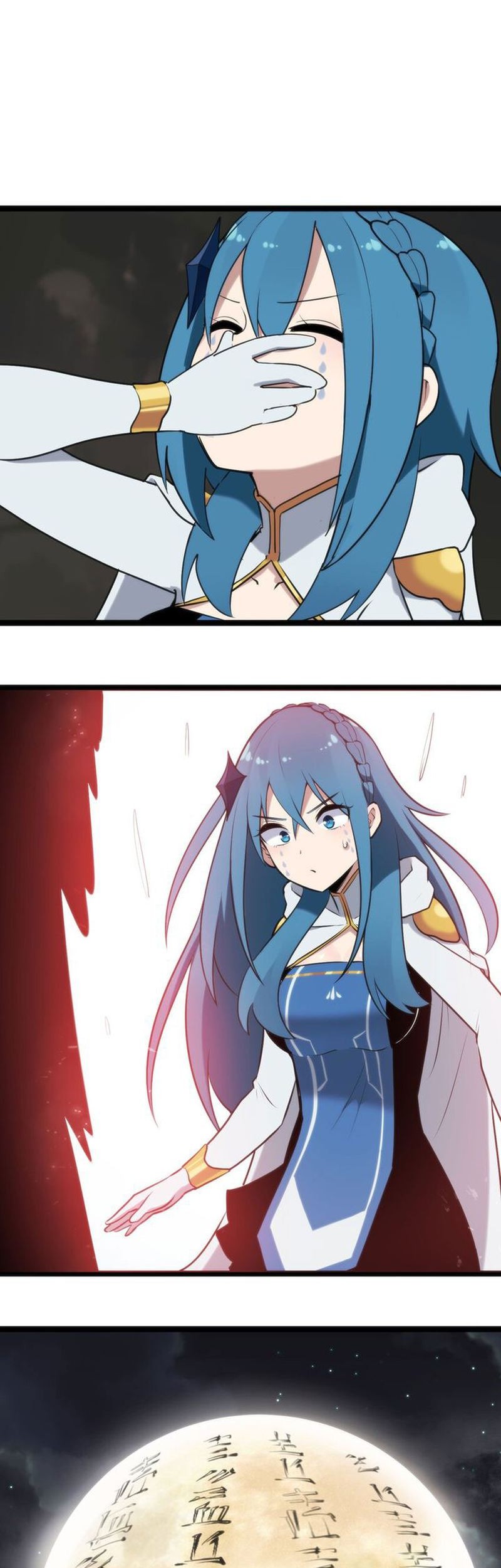 This Saint Has A Showdown Chapter 25 - halaman 27