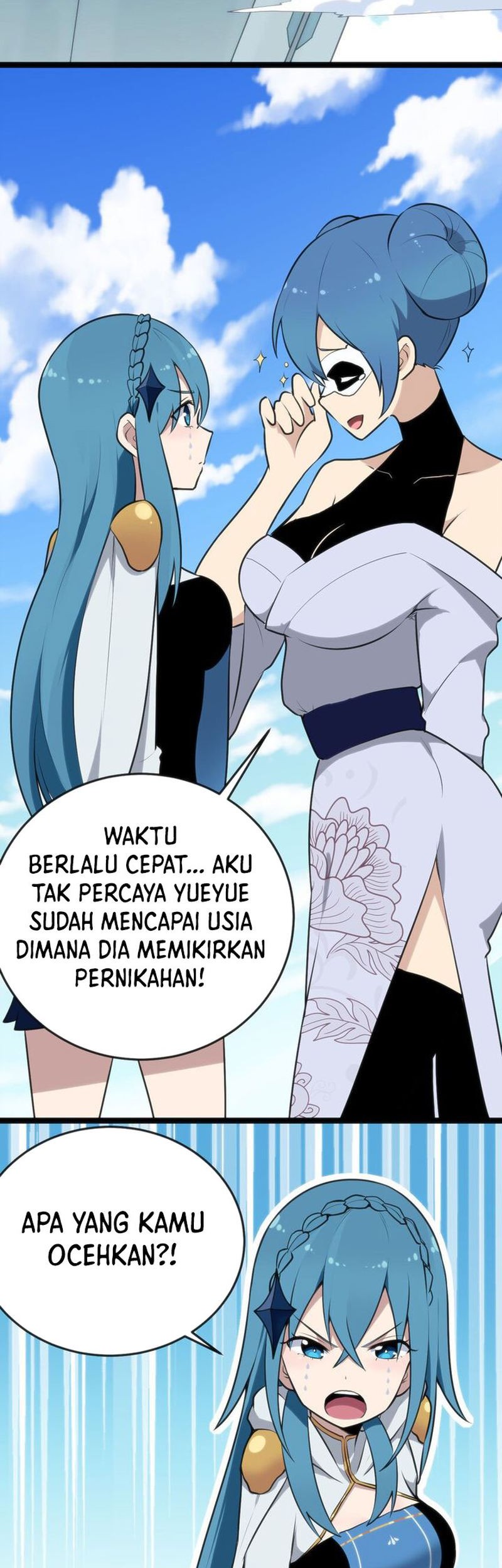 This Saint Has A Showdown Chapter 25 - halaman 7