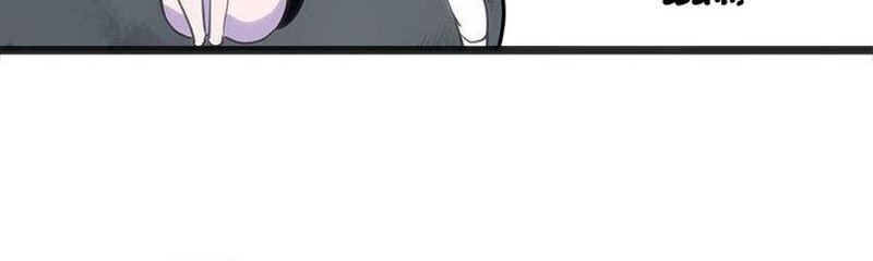 This Saint Has A Showdown Chapter 26 - halaman 20