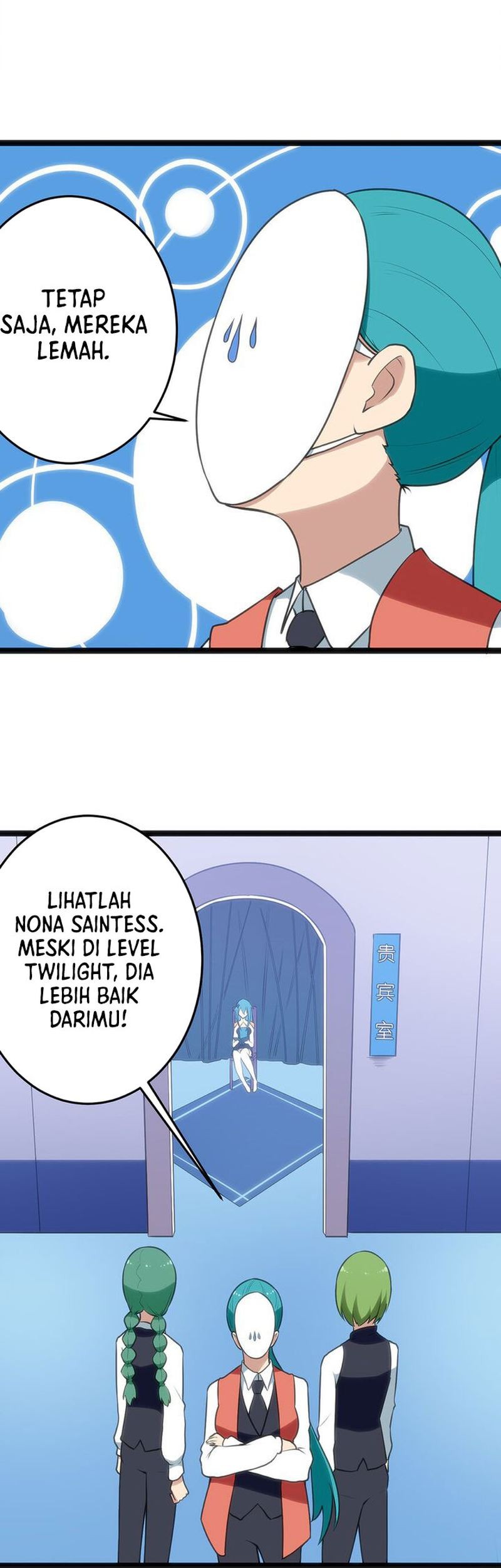 This Saint Has A Showdown Chapter 27 - halaman 5