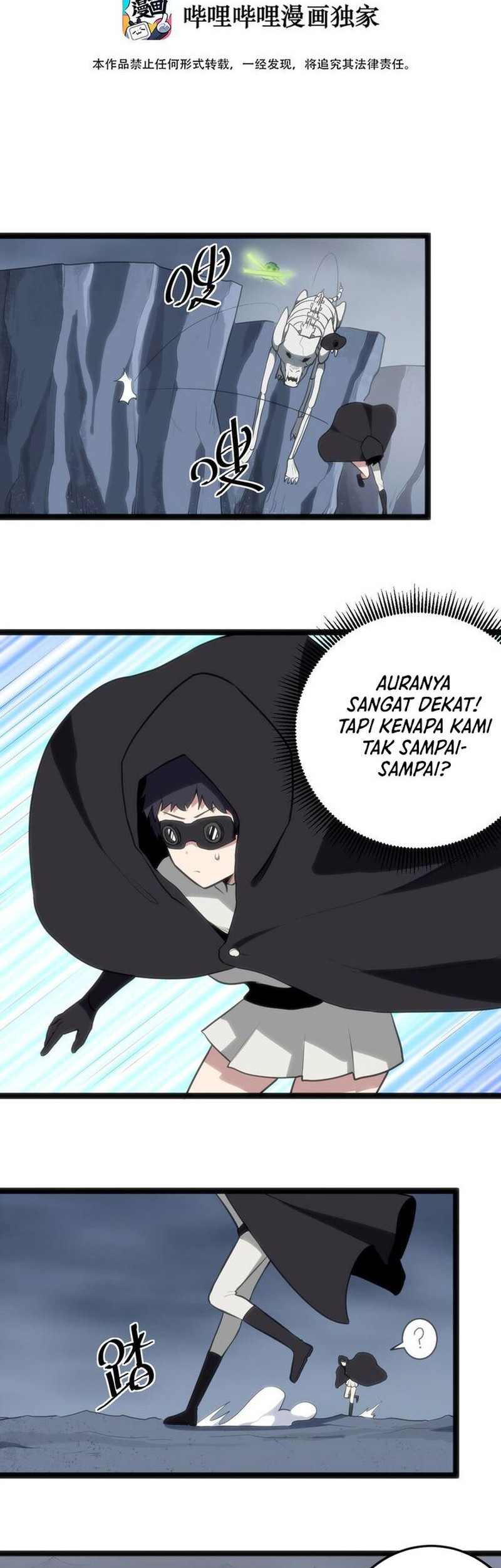 This Saint Has A Showdown Chapter 29 - halaman 2
