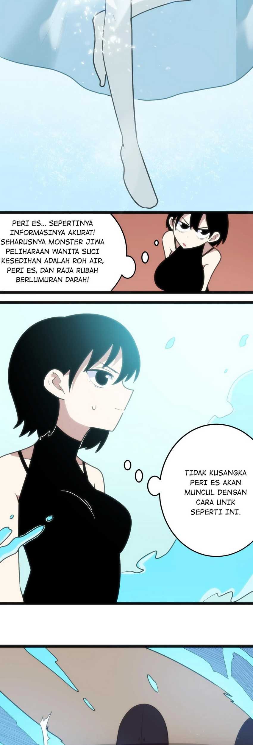 This Saint Has A Showdown Chapter 51 - halaman 3