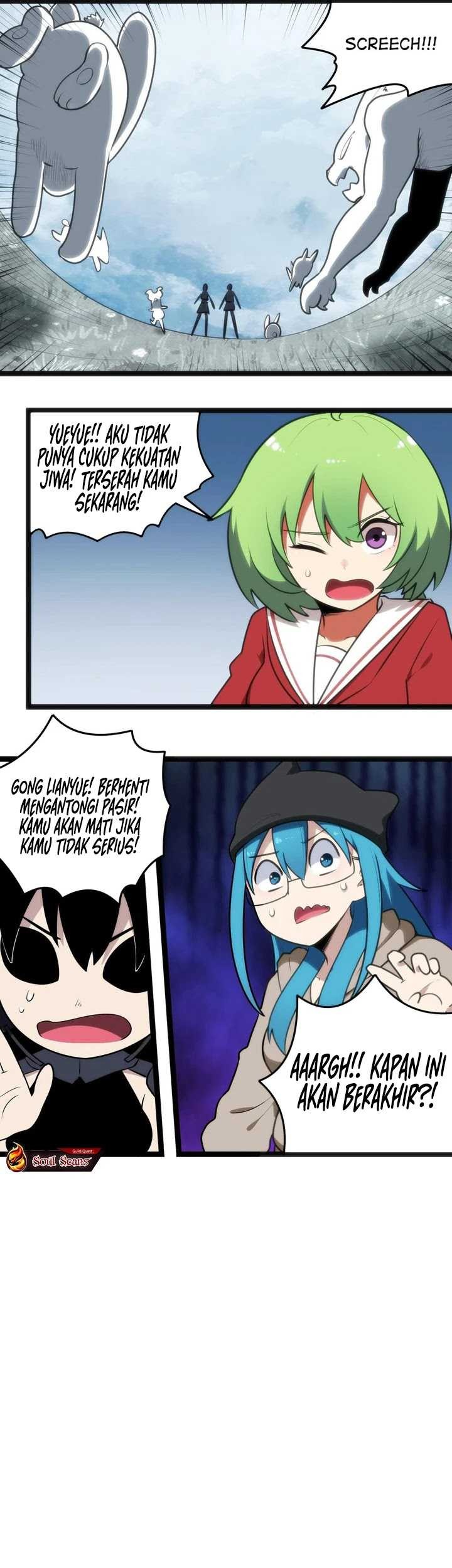 This Saint Has A Showdown Chapter 67 - halaman 23
