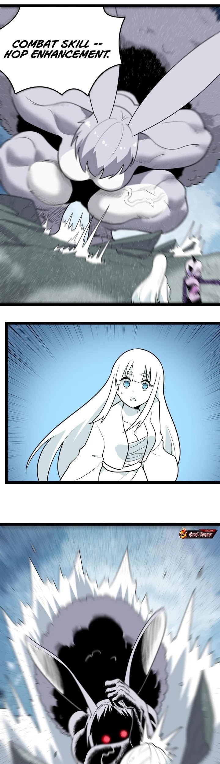 This Saint Has A Showdown Chapter 70 - halaman 17