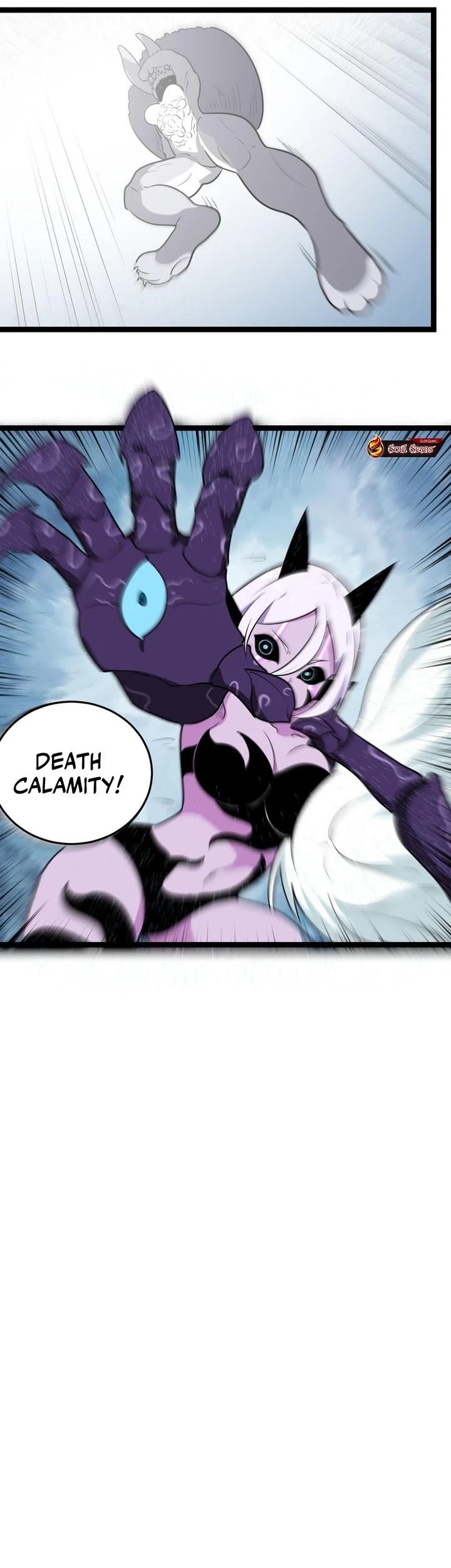 This Saint Has A Showdown Chapter 70 - halaman 20