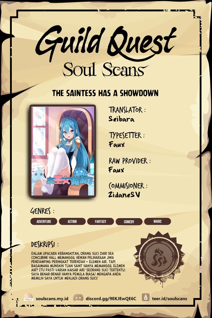 This Saint Has A Showdown Chapter 71 - halaman 1
