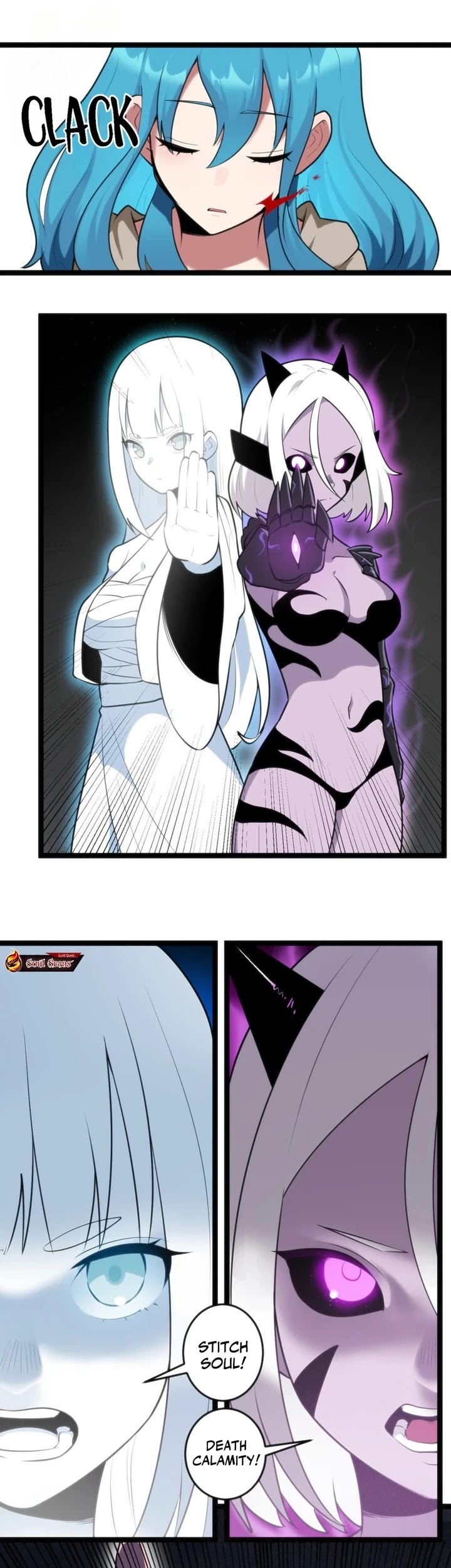 This Saint Has A Showdown Chapter 71 - halaman 8
