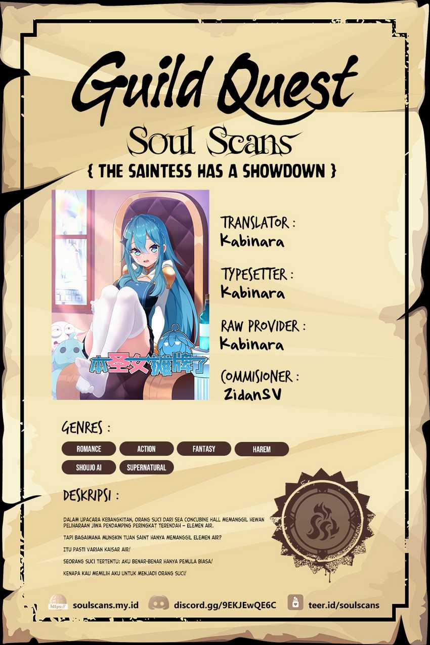 This Saint Has A Showdown Chapter 74 - halaman 1