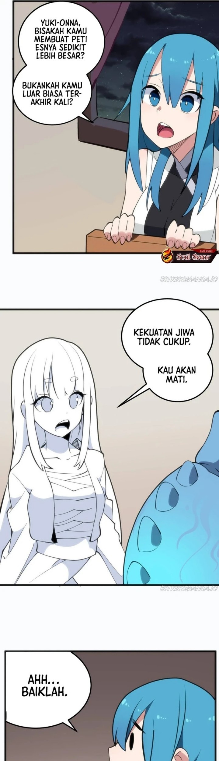This Saint Has A Showdown Chapter 76 - halaman 13
