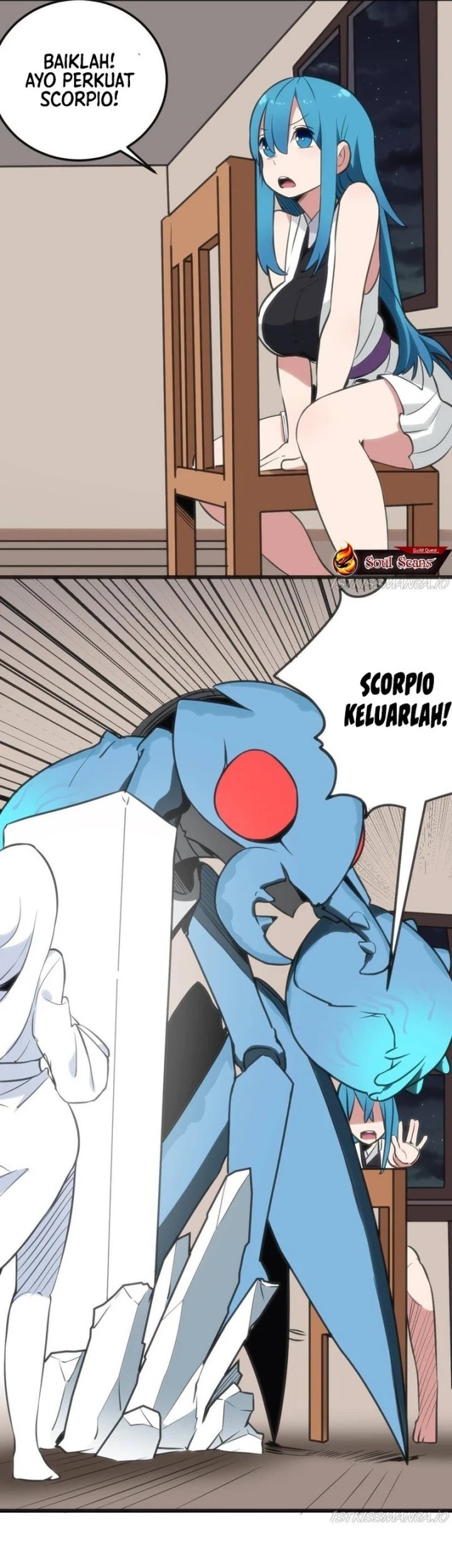 This Saint Has A Showdown Chapter 76 - halaman 7