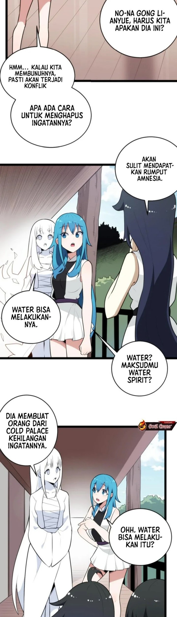 This Saint Has A Showdown Chapter 78 - halaman 3