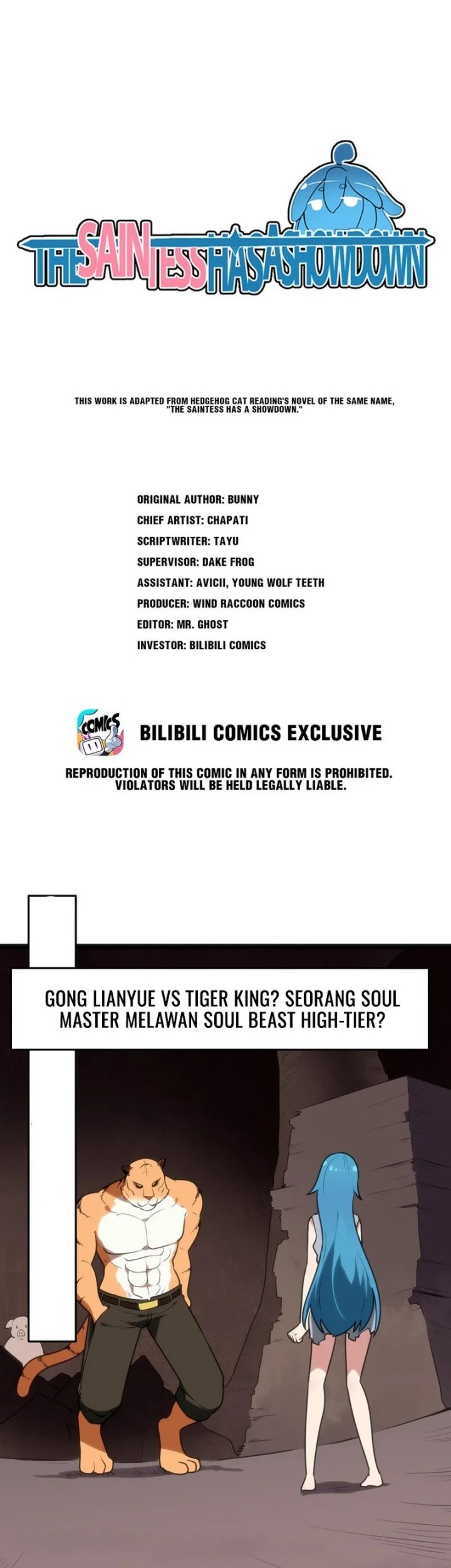 This Saint Has A Showdown Chapter 80 - halaman 2