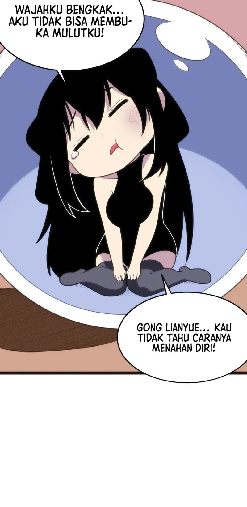 This Saint Has A Showdown Chapter 82 - halaman 14