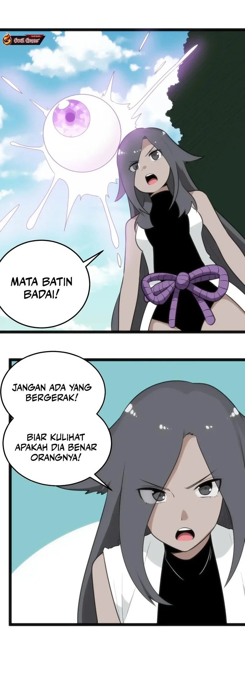 This Saint Has A Showdown Chapter 83 - halaman 26