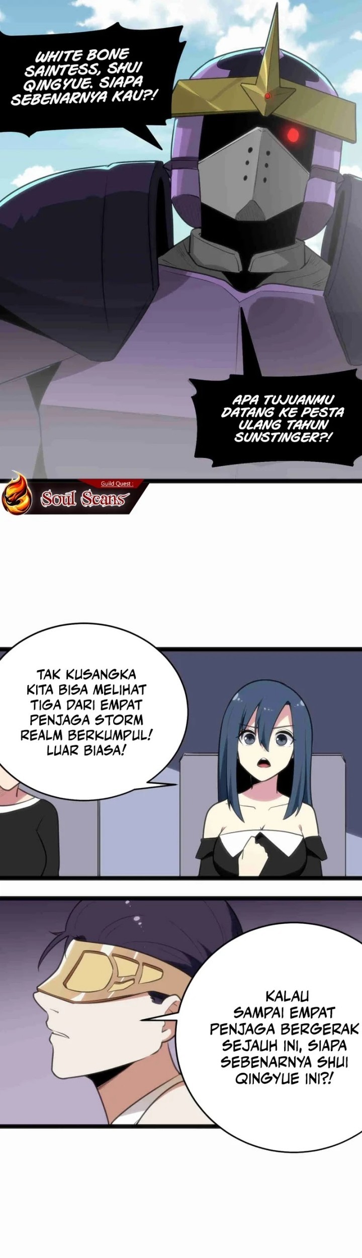 This Saint Has A Showdown Chapter 91 - halaman 12