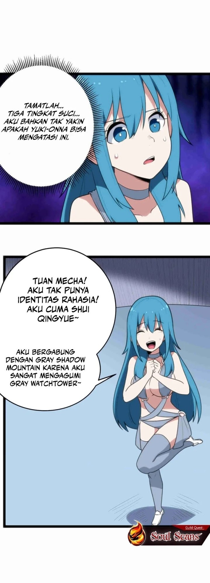 This Saint Has A Showdown Chapter 91 - halaman 13