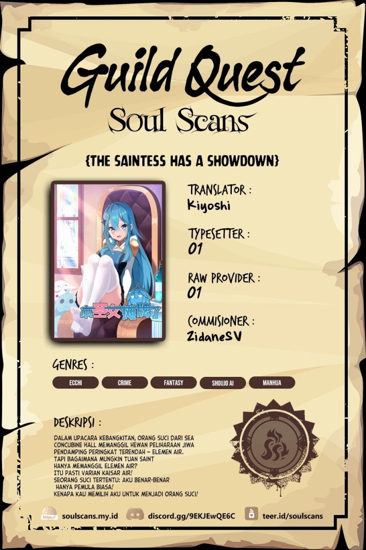 This Saint Has A Showdown Chapter 93 - halaman 1