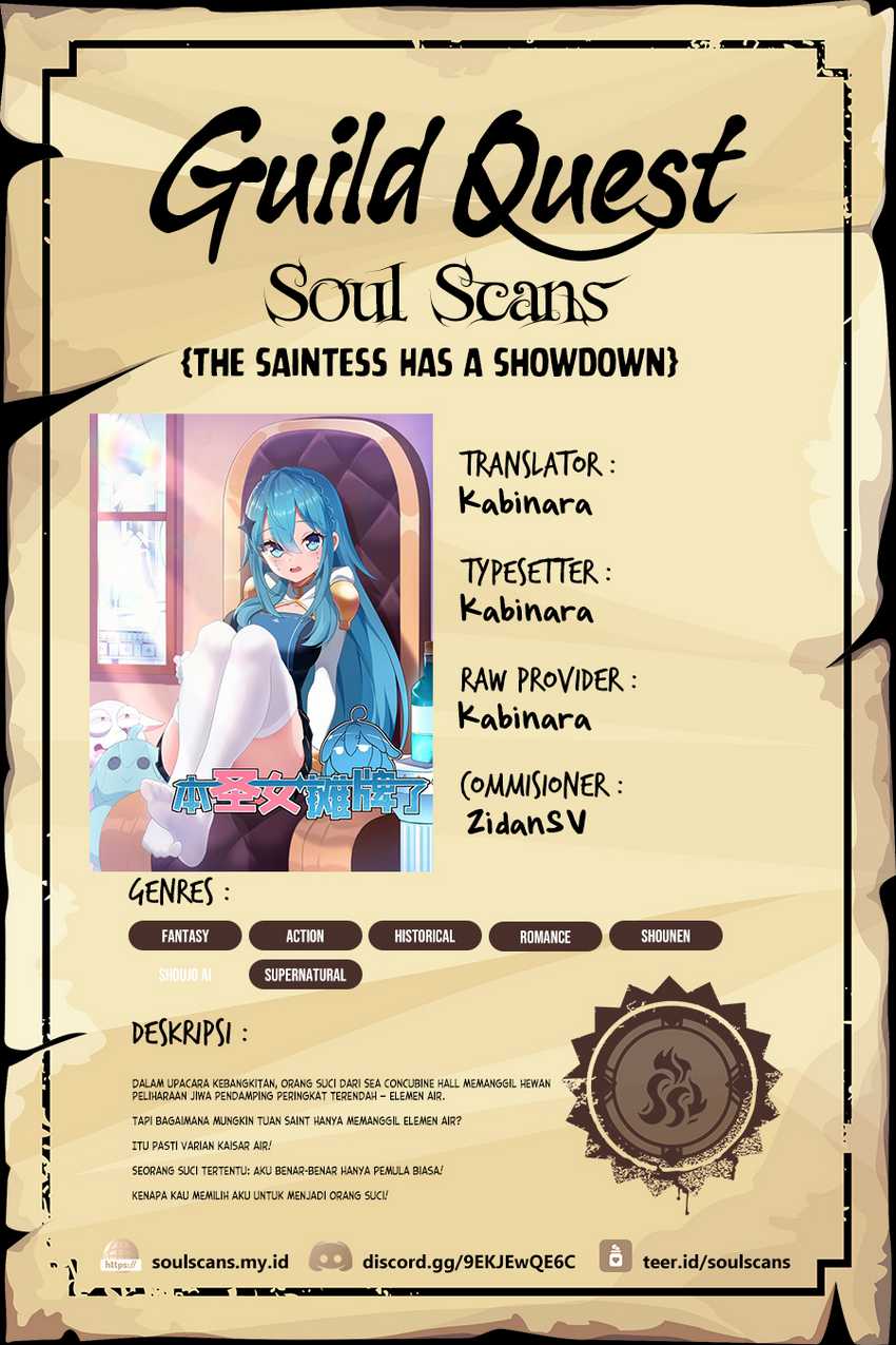 This Saint Has A Showdown Chapter 96 - halaman 1