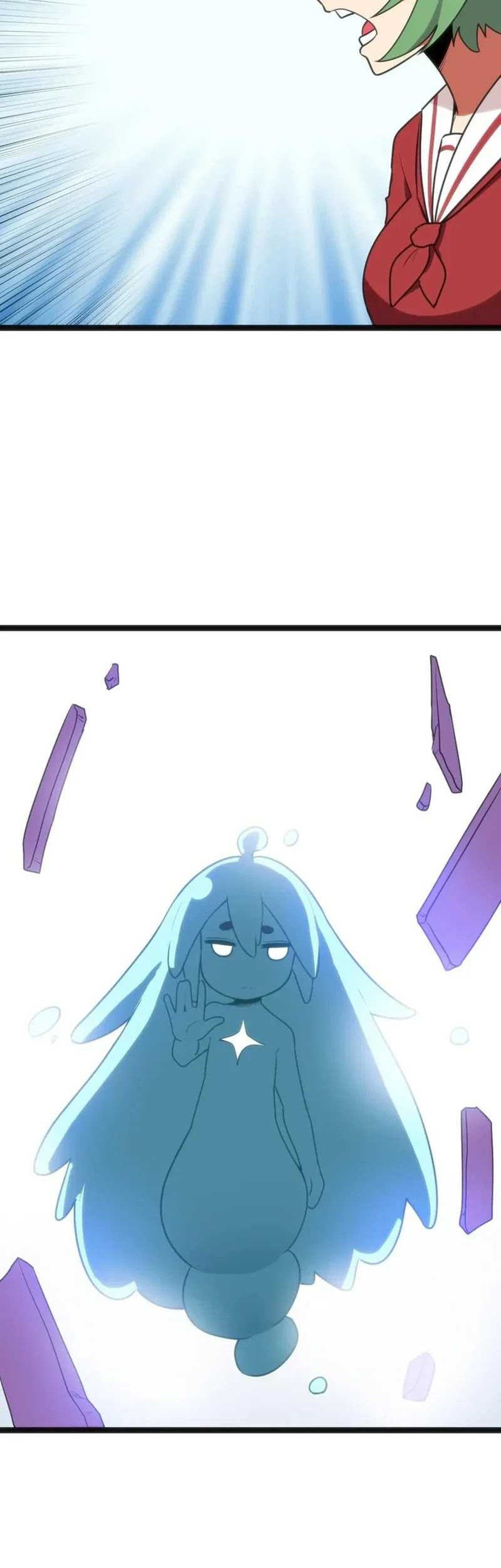 This Saint Has A Showdown Chapter 99 - halaman 19