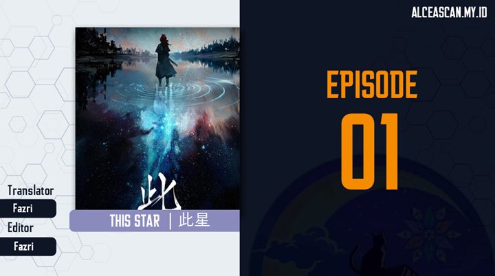 This Star Chapter 1 - halaman 1