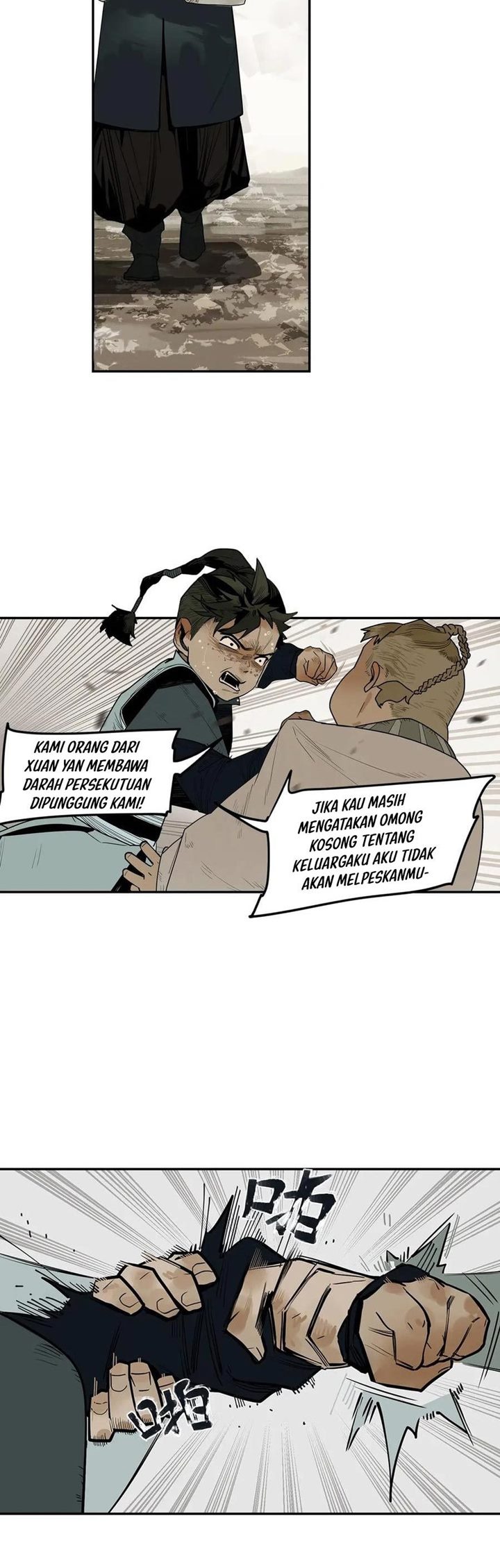 This Star Chapter 1 - halaman 17