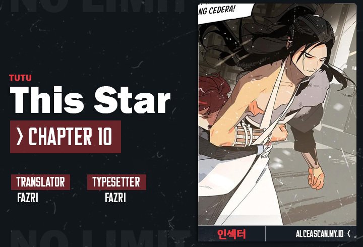 This Star Chapter 10 - halaman 1